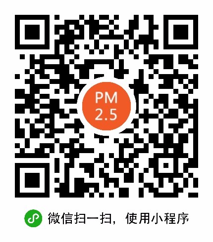 PM2.5空气质量