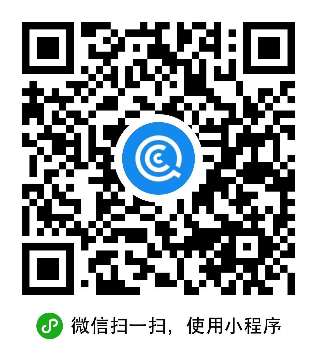 企查查企业查询