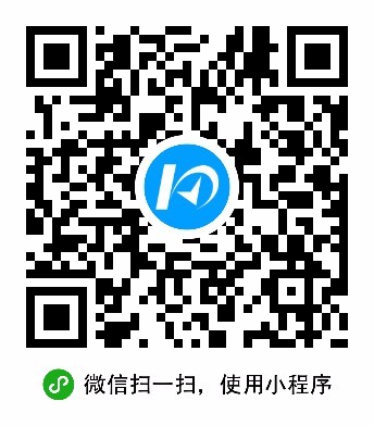 微快递+