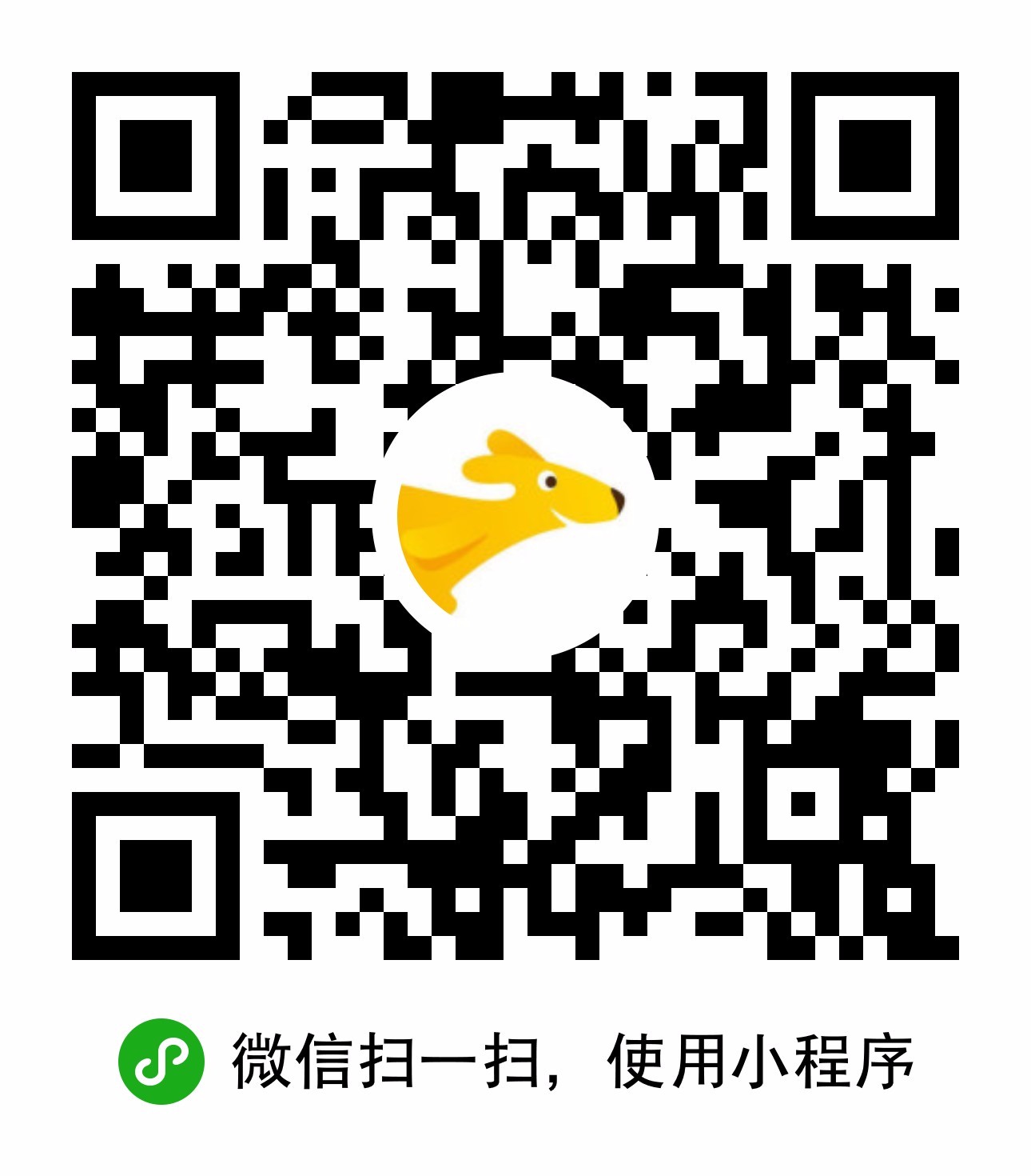 美团外卖+